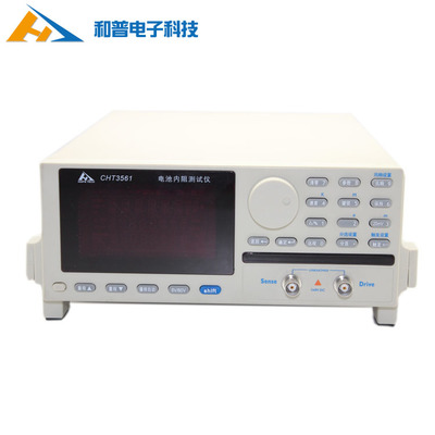 CHT3561 高精度電池內(nèi)阻測試儀在機電科技領(lǐng)域的應(yīng)用與開發(fā)
